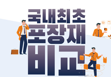 임시 이미지