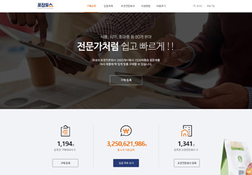 임시 이미지